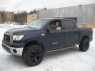 Передний квадрат под лебёдку Toyota Tundra
